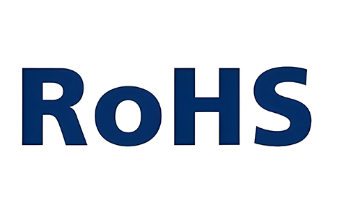 RoHS標(biāo)識 RoHS標(biāo)識